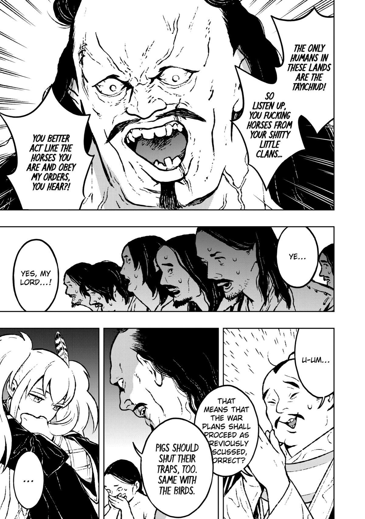 Read Fenrir Manga Online