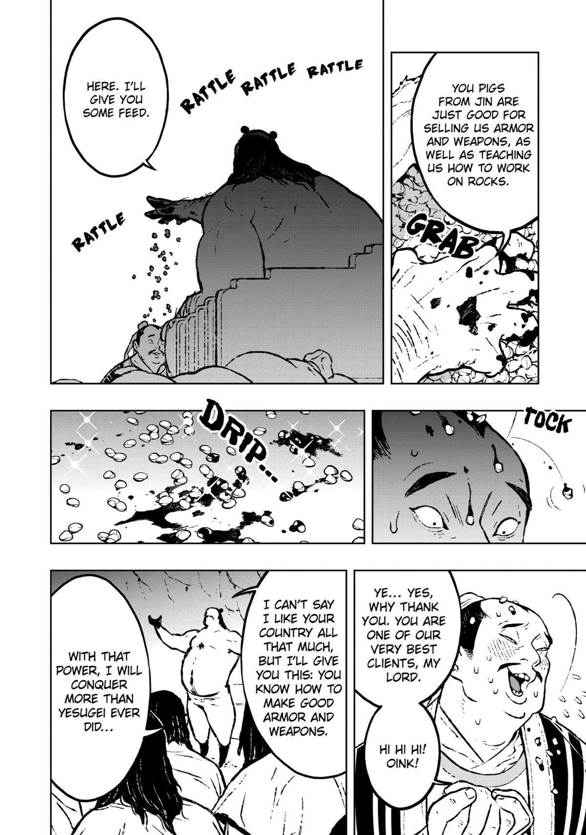 Read Fenrir Manga Online
