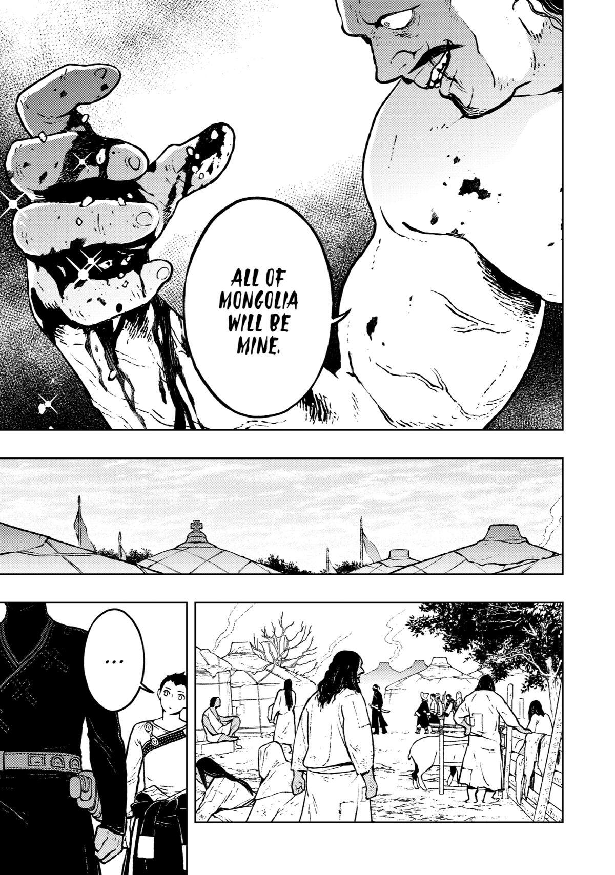Read Fenrir Manga Online