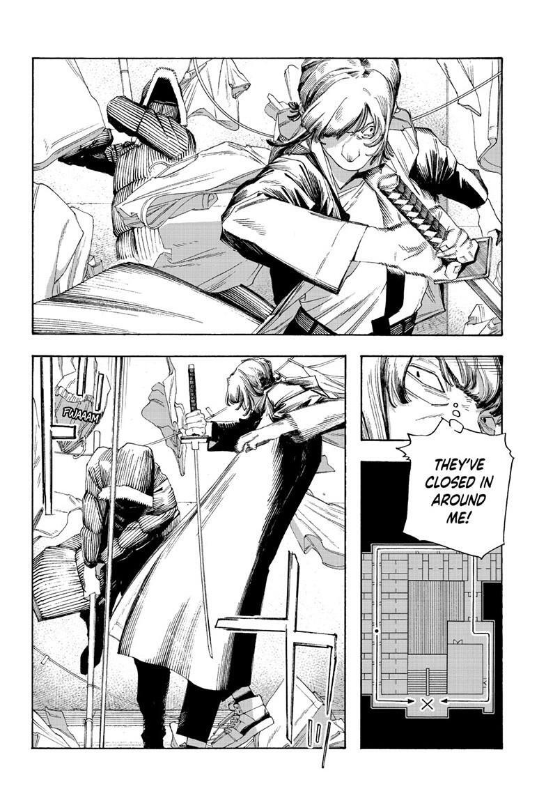 Read Fool Night Manga Online
