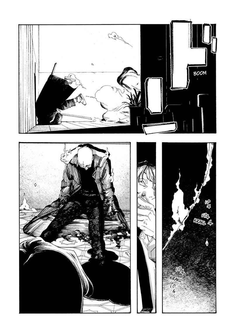Read Fool Night Manga Online