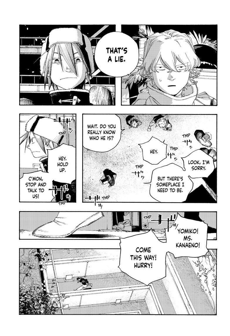 Read Fool Night Manga Online