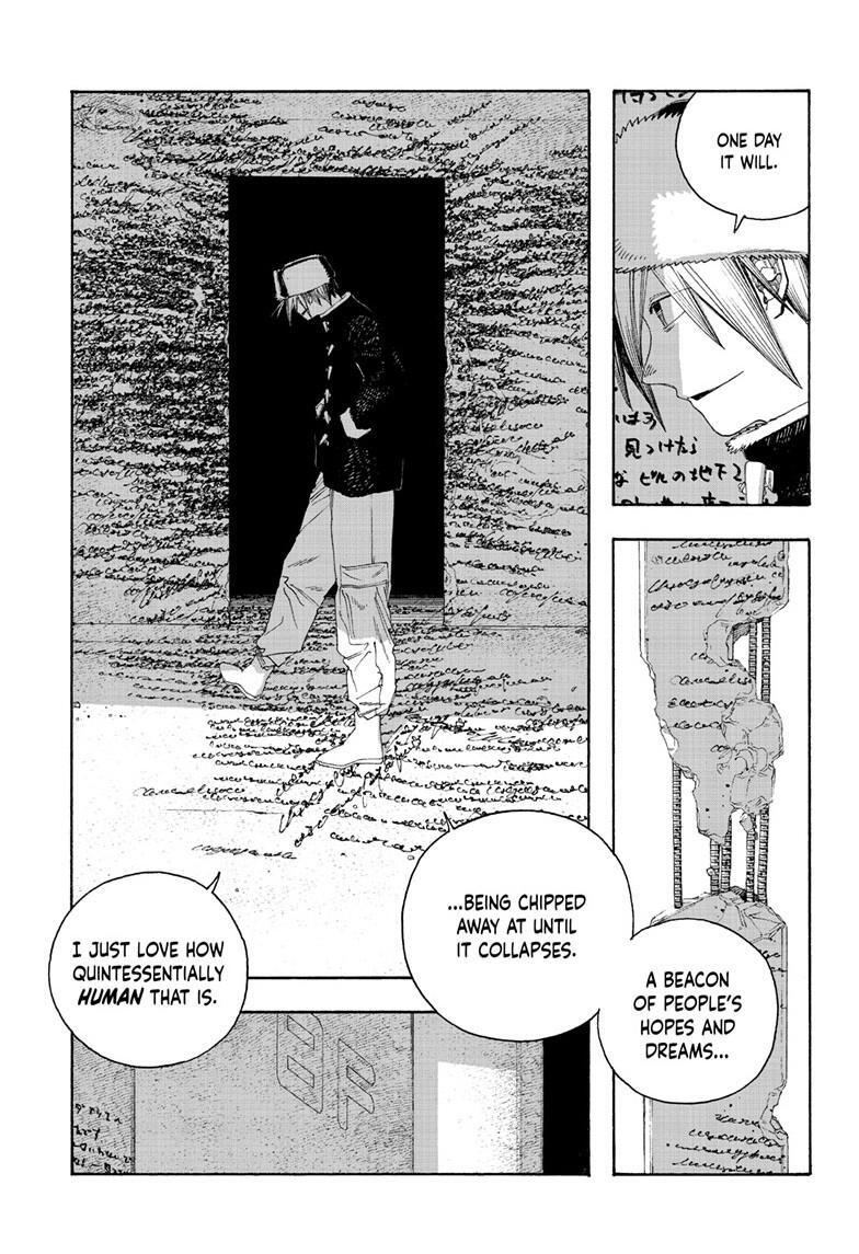 Read Fool Night Manga Online