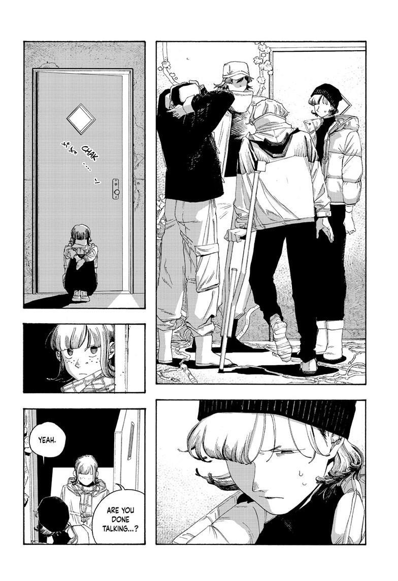 Read Fool Night Manga Online