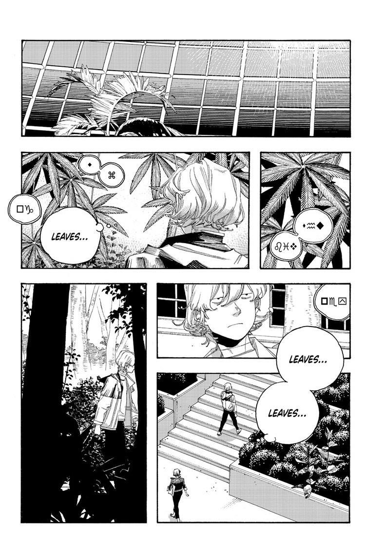 Read Fool Night Manga Online