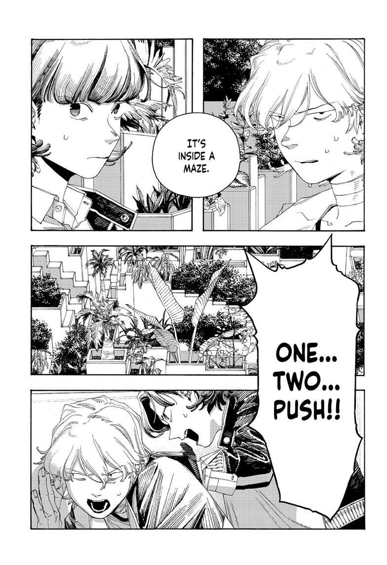 Read Fool Night Manga Online