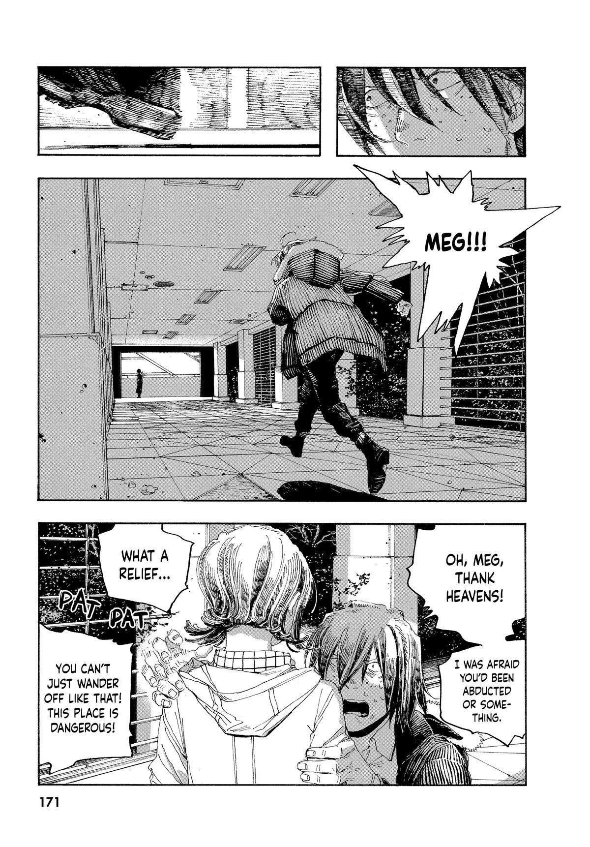 Read Fool Night Manga Online