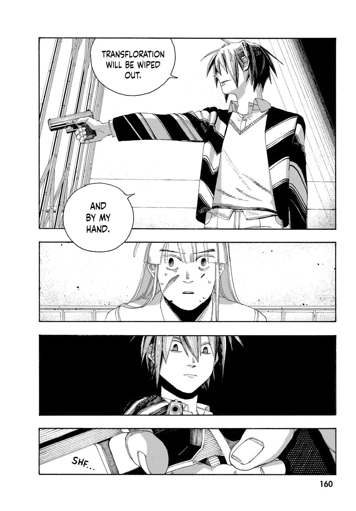 Read Fool Night Manga Online
