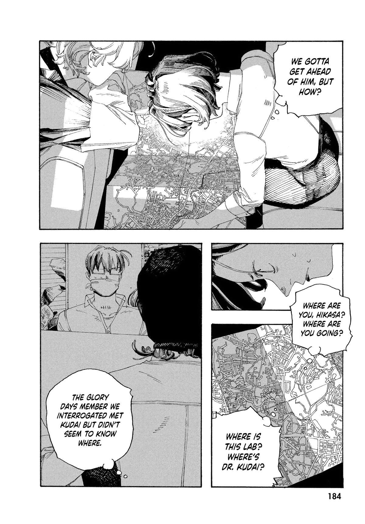 Read Fool Night Manga Online
