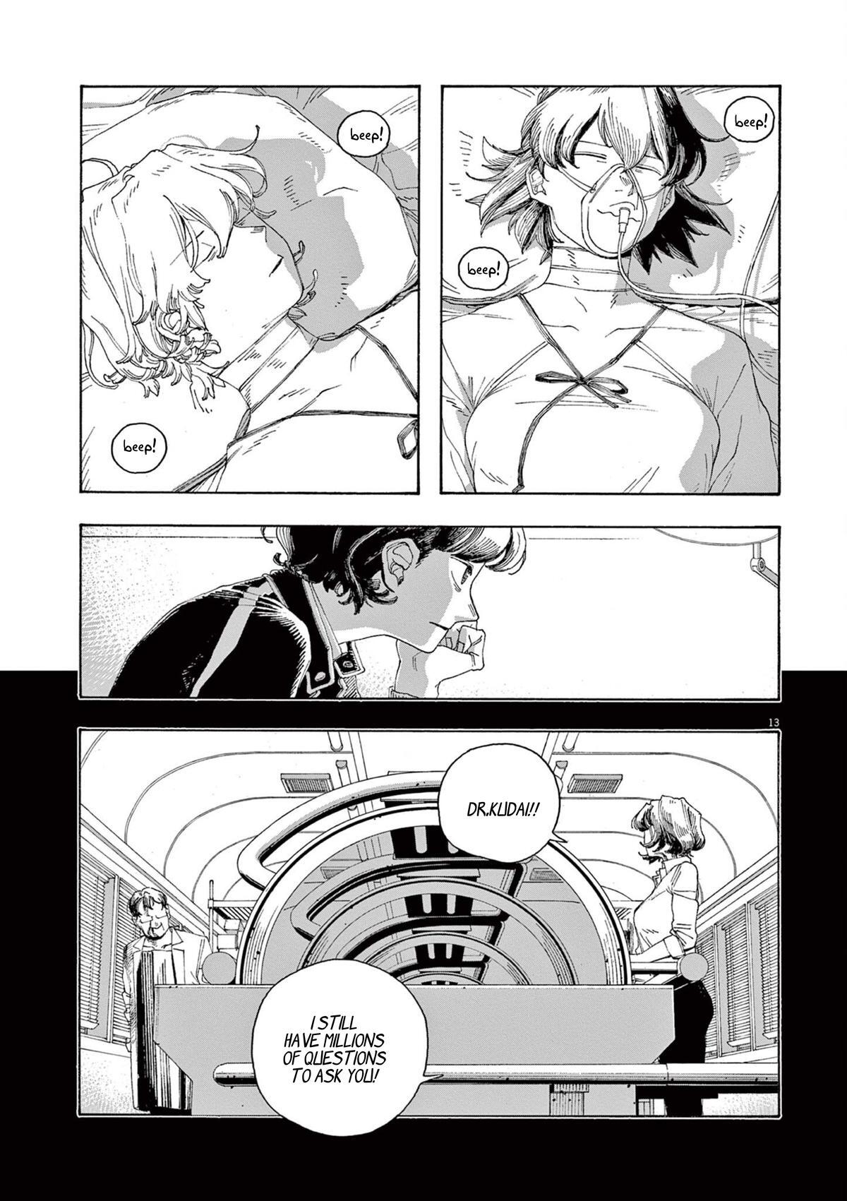 Read Fool Night Manga Online