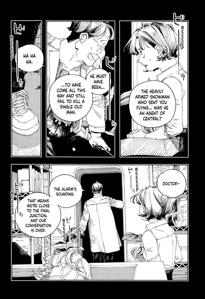 Read Fool Night Manga Online