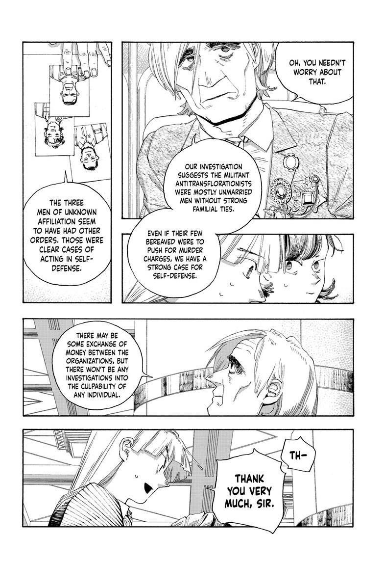 Read Fool Night Manga Online