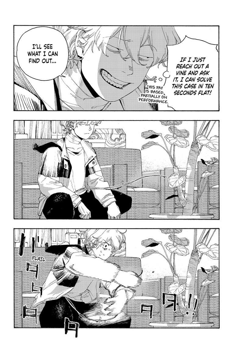 Read Fool Night Manga Online