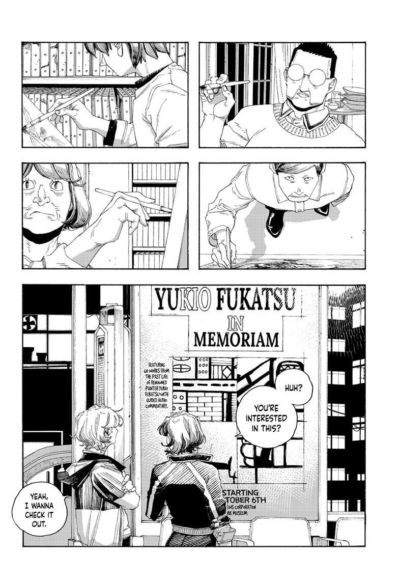 Read Fool Night Manga Online