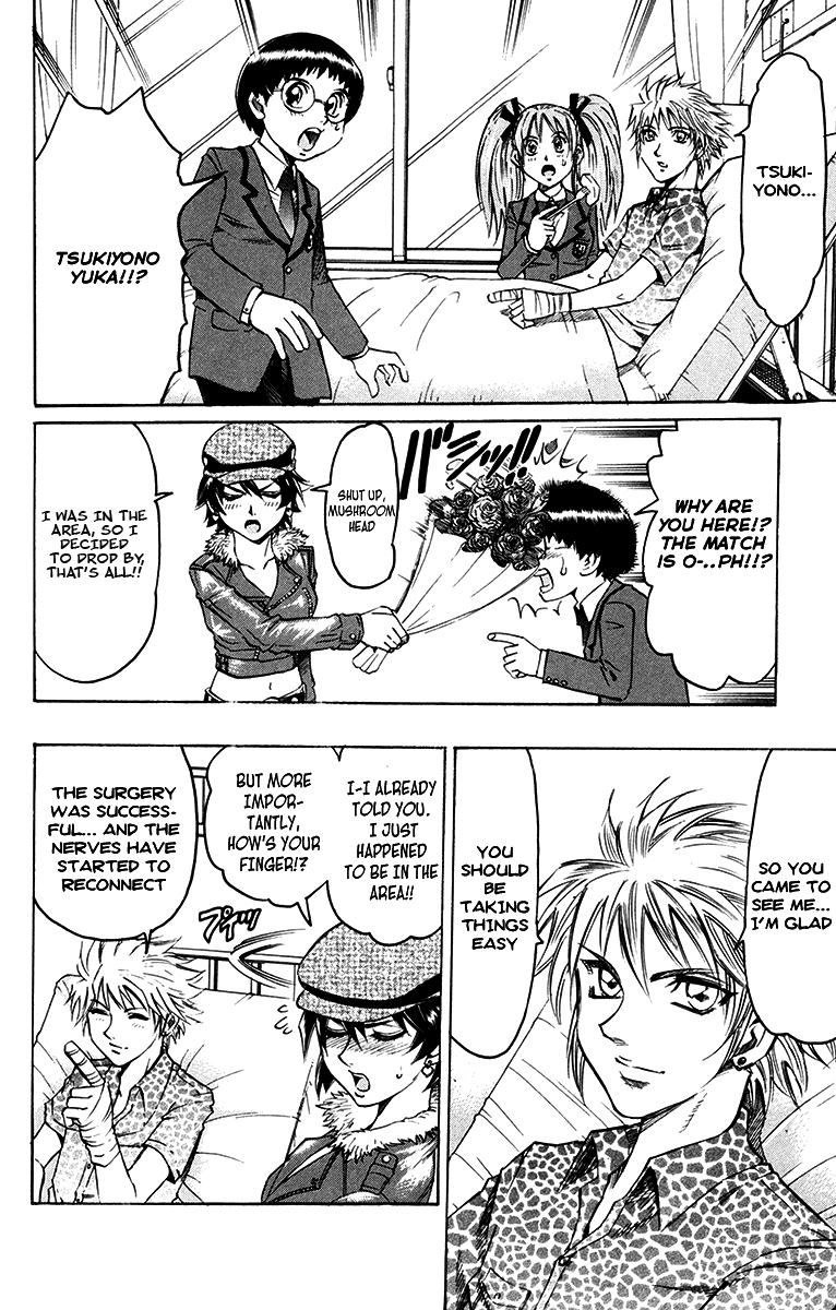 Read Gamble Fish Manga Online