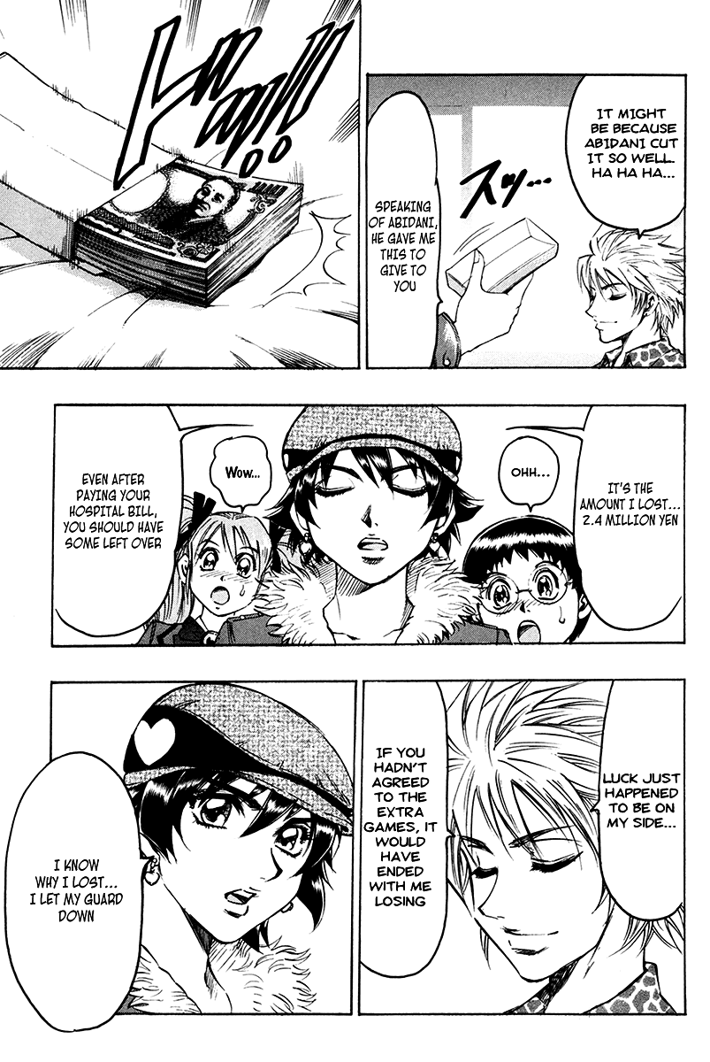 Read Gamble Fish Manga Online