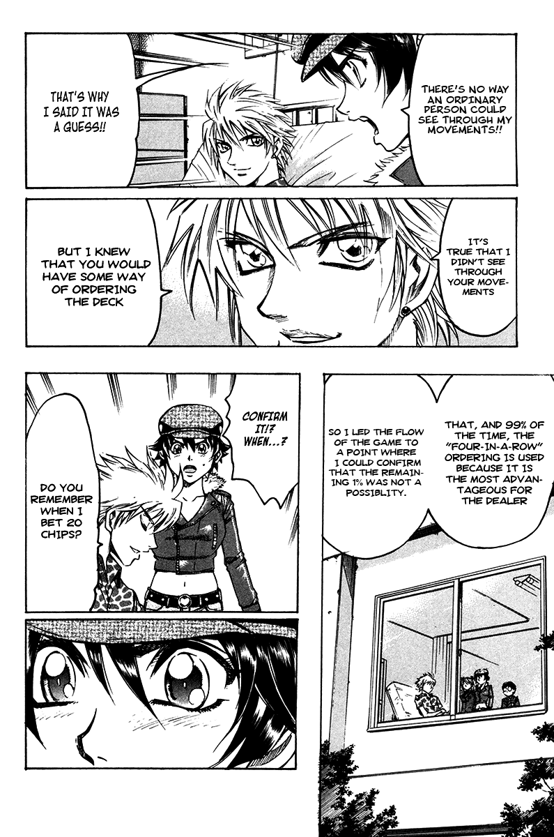 Read Gamble Fish Manga Online