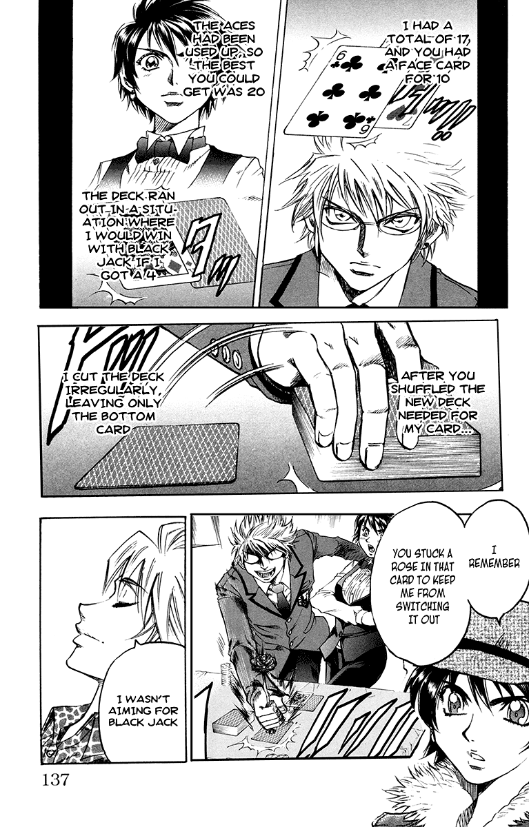 Read Gamble Fish Manga Online