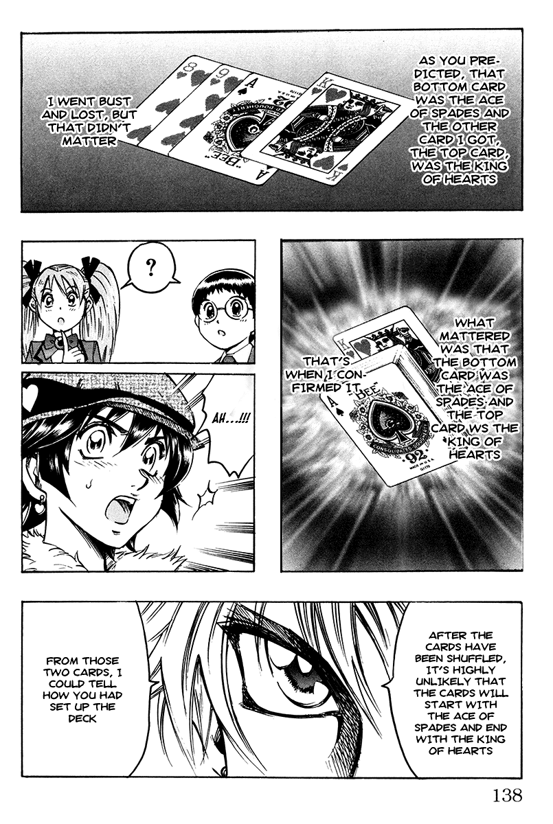 Read Gamble Fish Manga Online