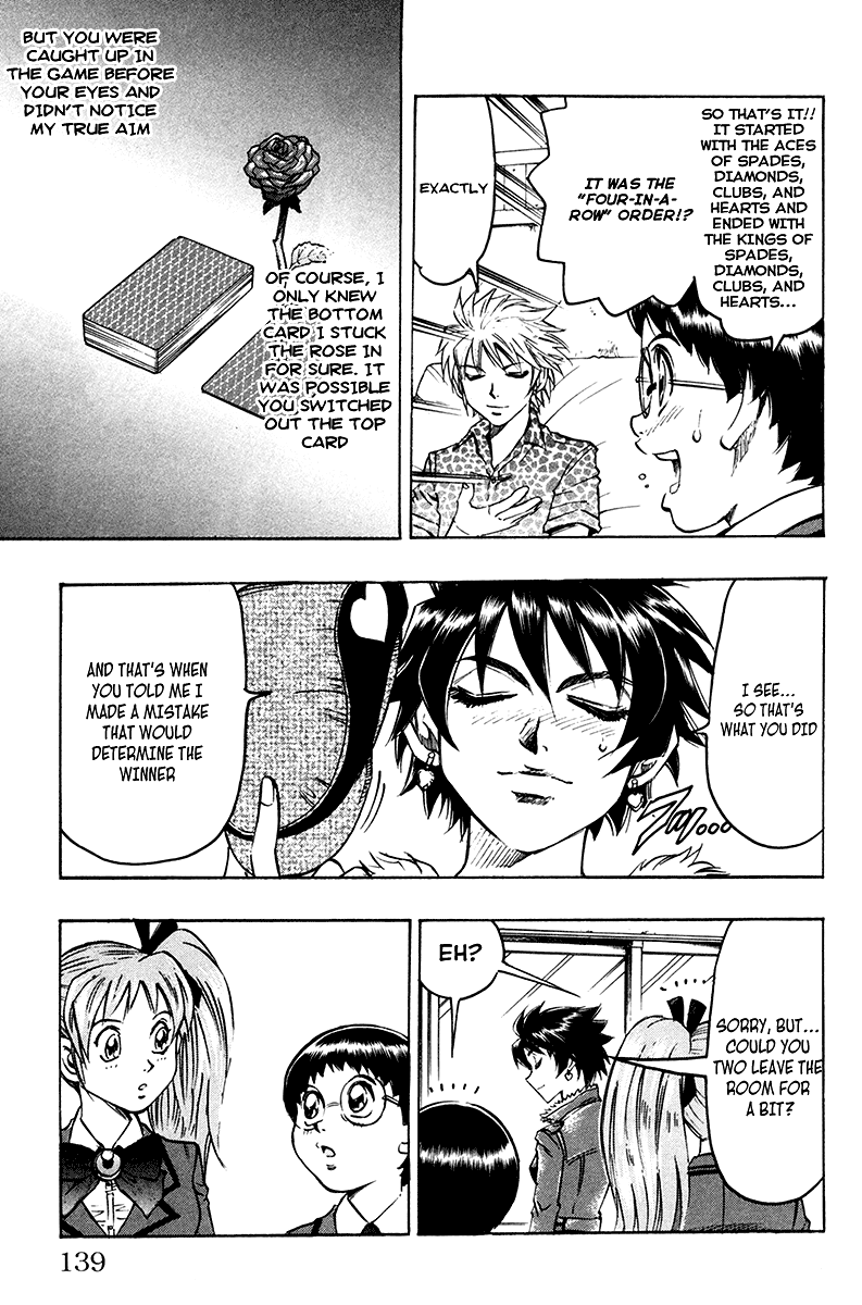 Read Gamble Fish Manga Online