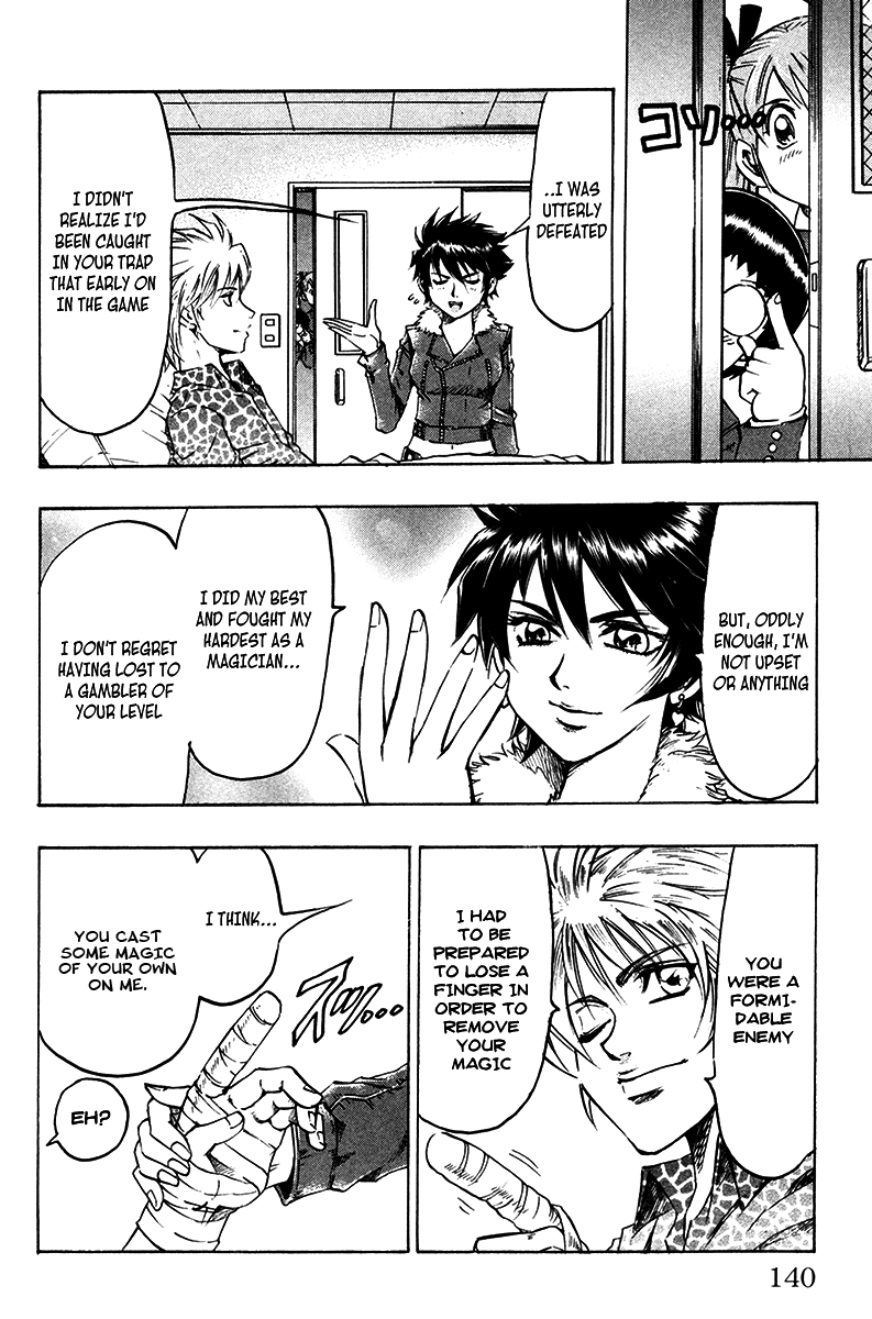 Read Gamble Fish Manga Online