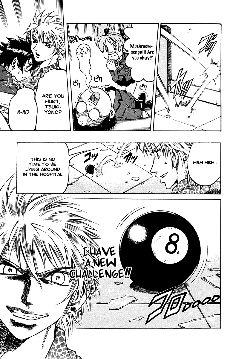 Read Gamble Fish Manga Online