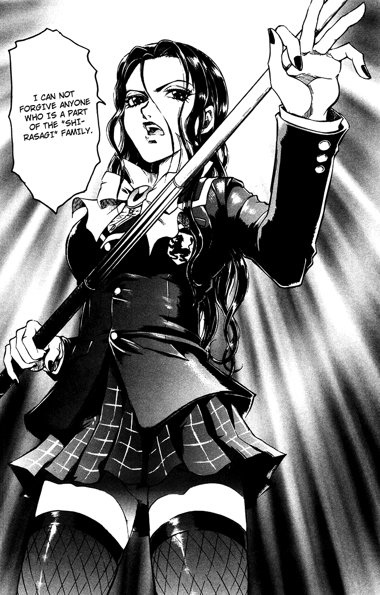 Read Gamble Fish Manga Online