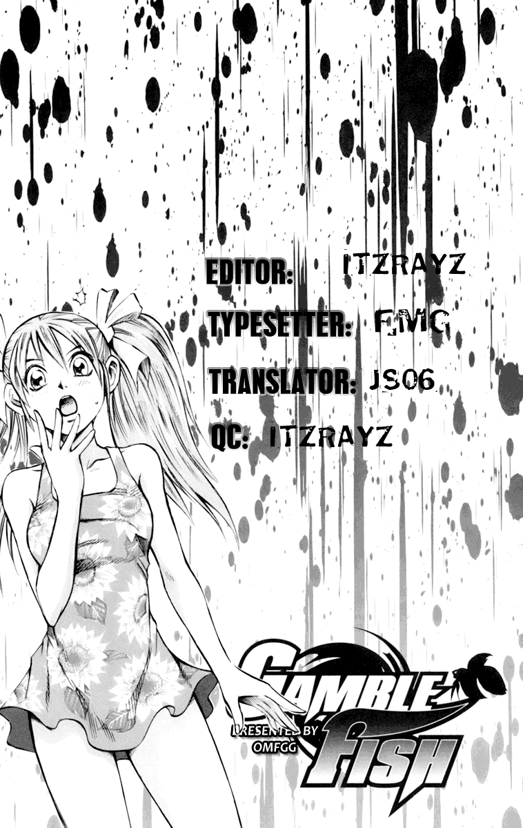 Read Gamble Fish Manga Online