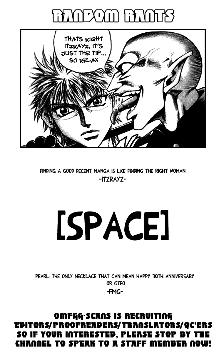 Read Gamble Fish Manga Online