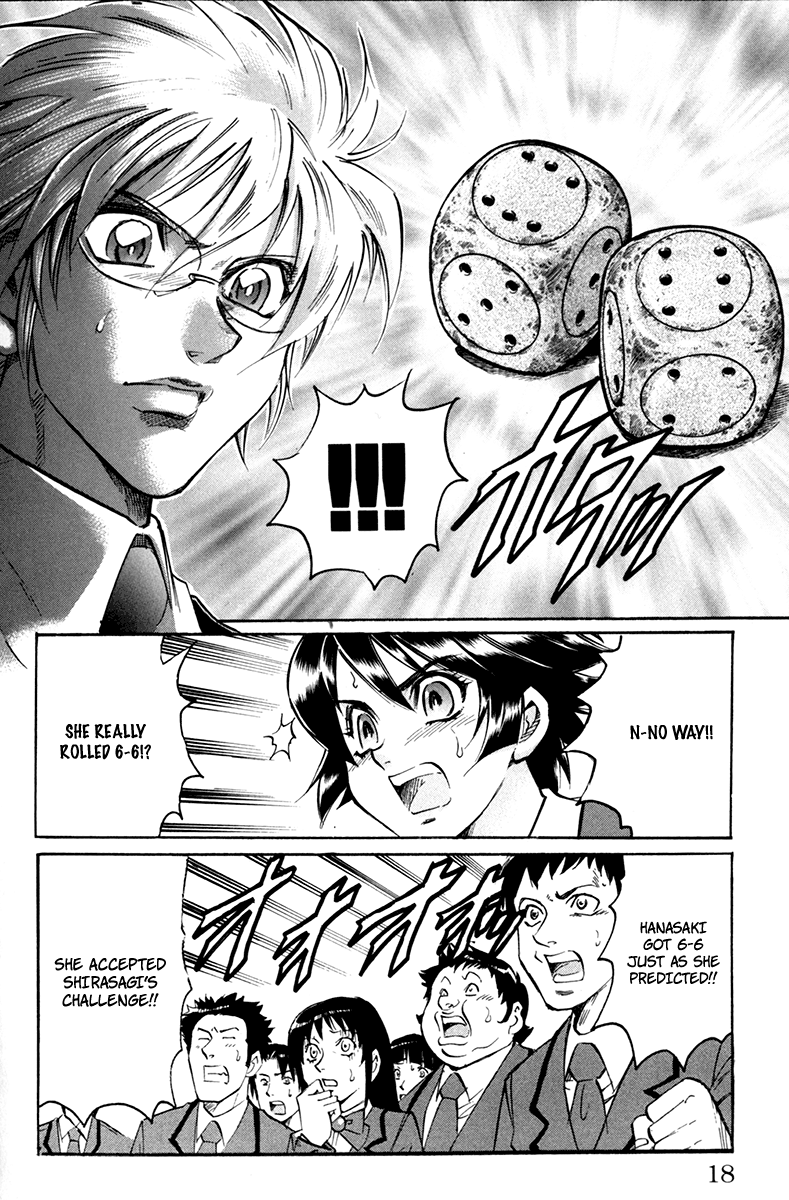 Read Gamble Fish Manga Online