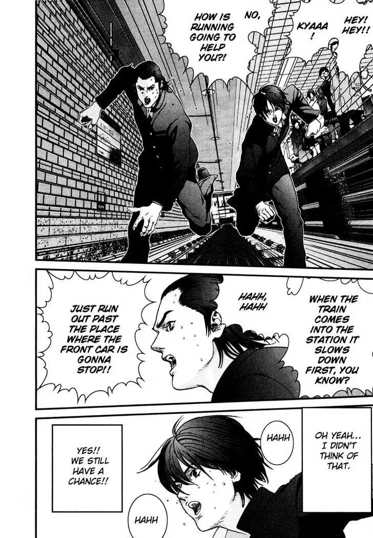 Read Gantz Manga Online