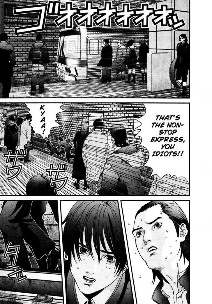 Read Gantz Manga Online