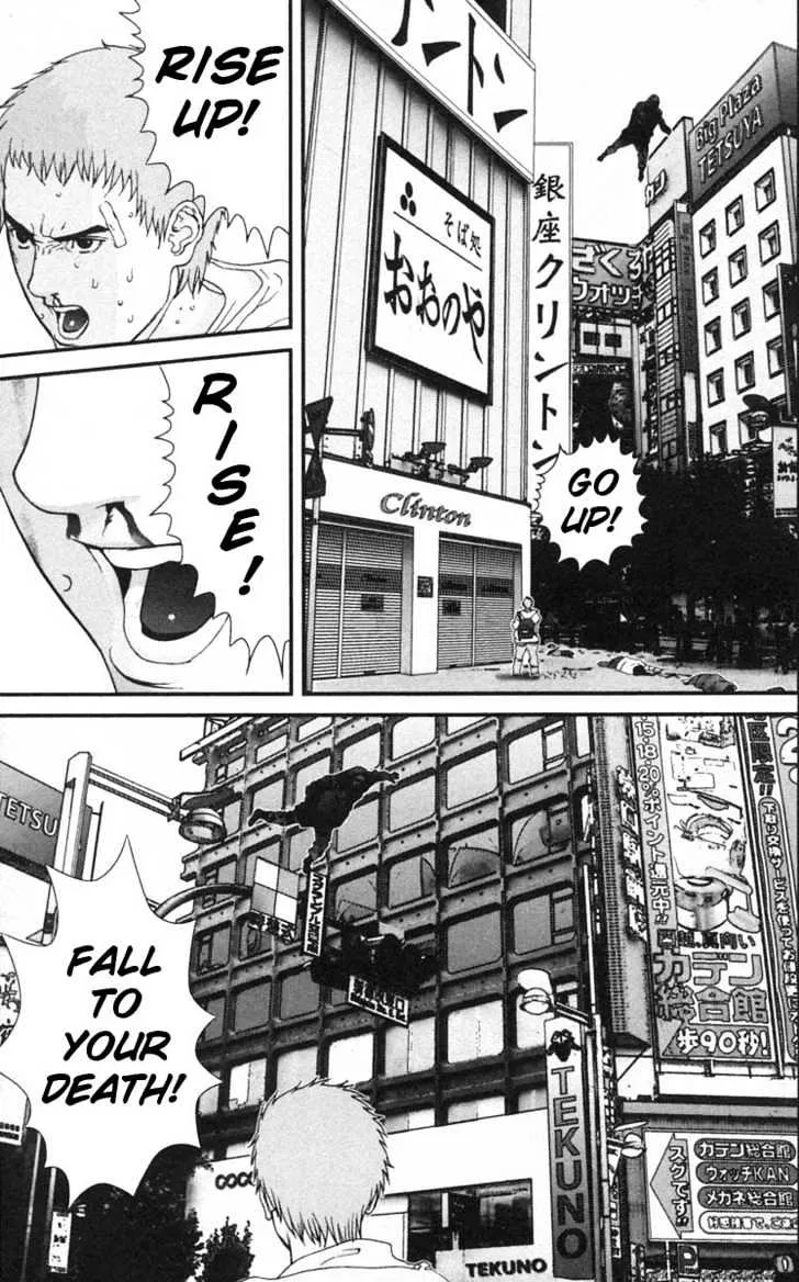 Read Gantz Manga Online