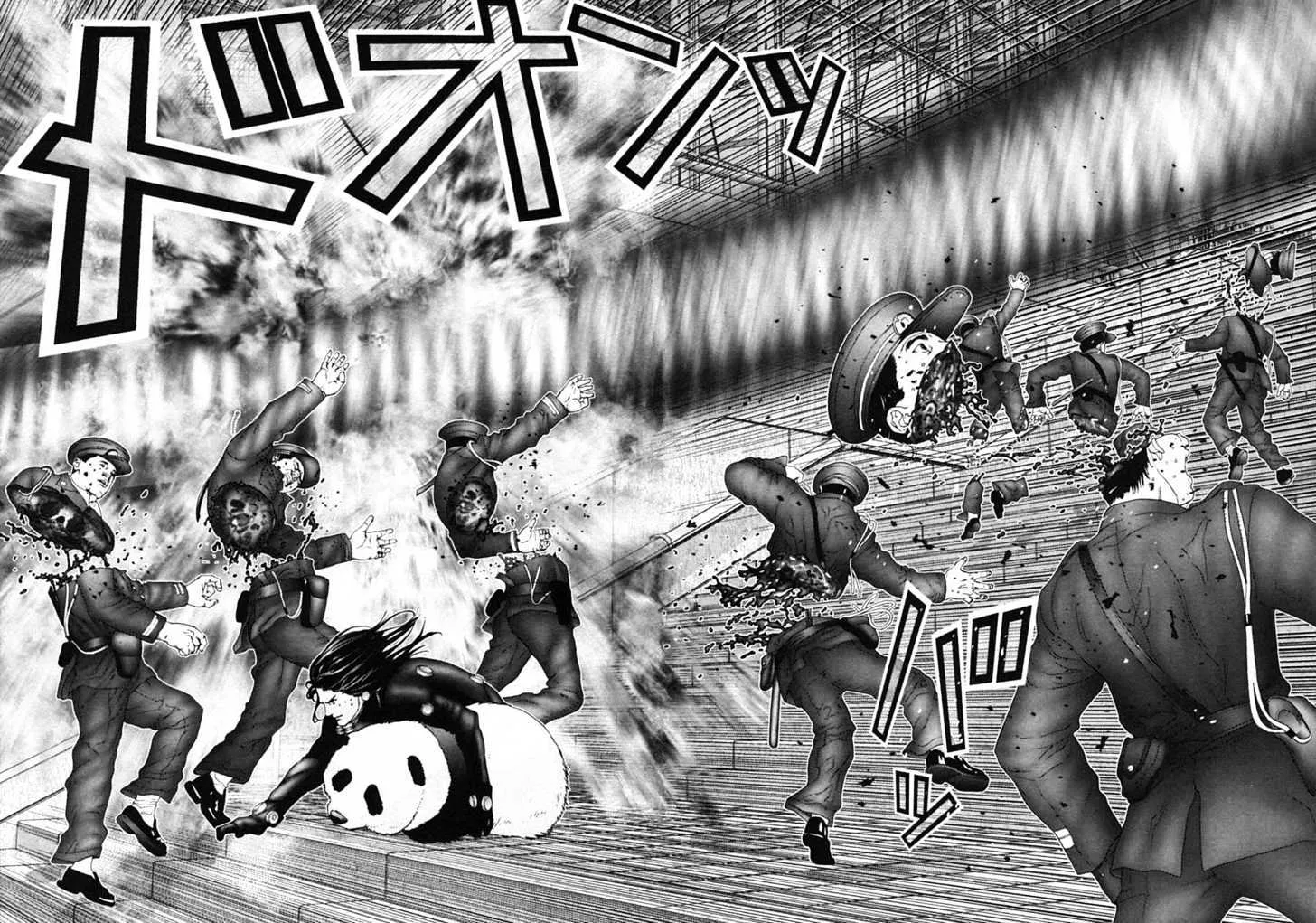 Read Gantz Manga Online