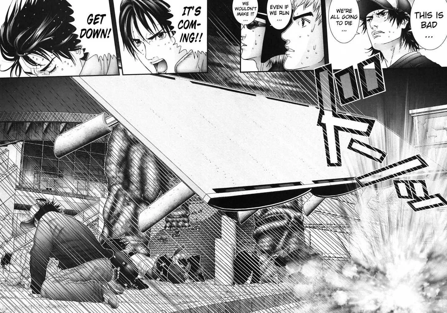 Read Gantz Manga Online