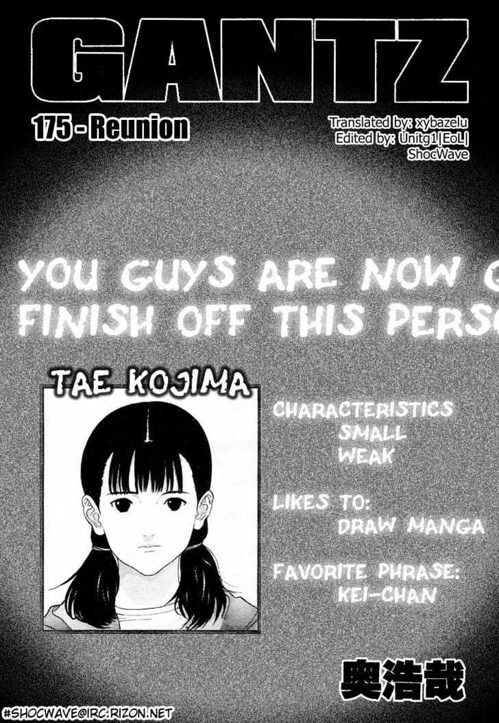 Read Gantz Manga Online
