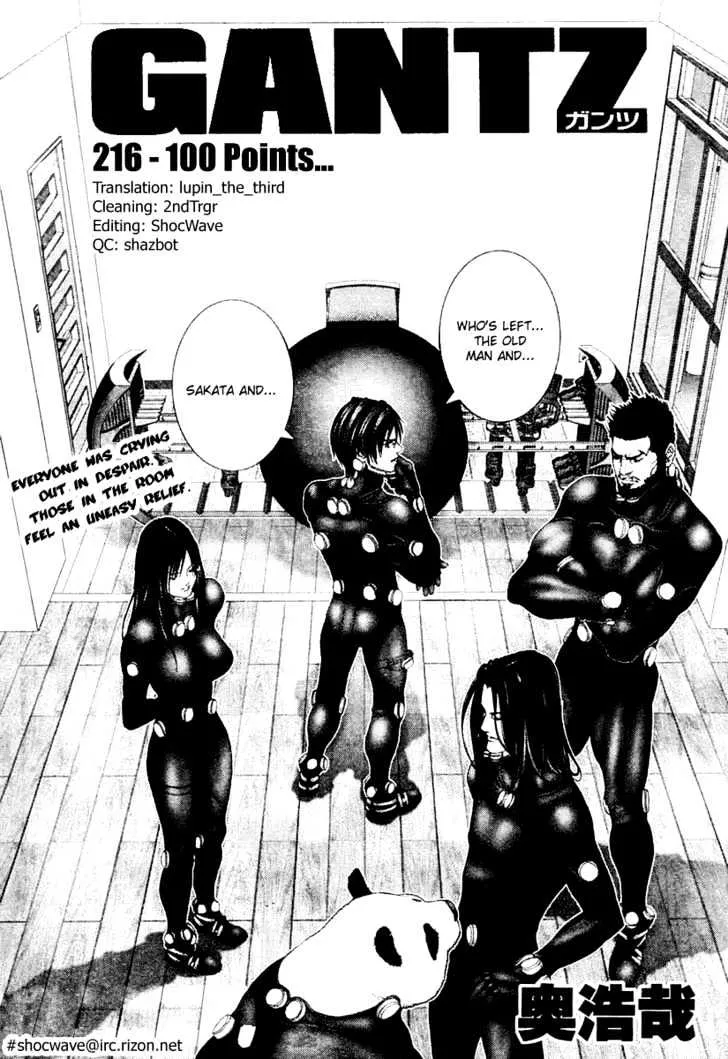 Read Gantz Manga Online