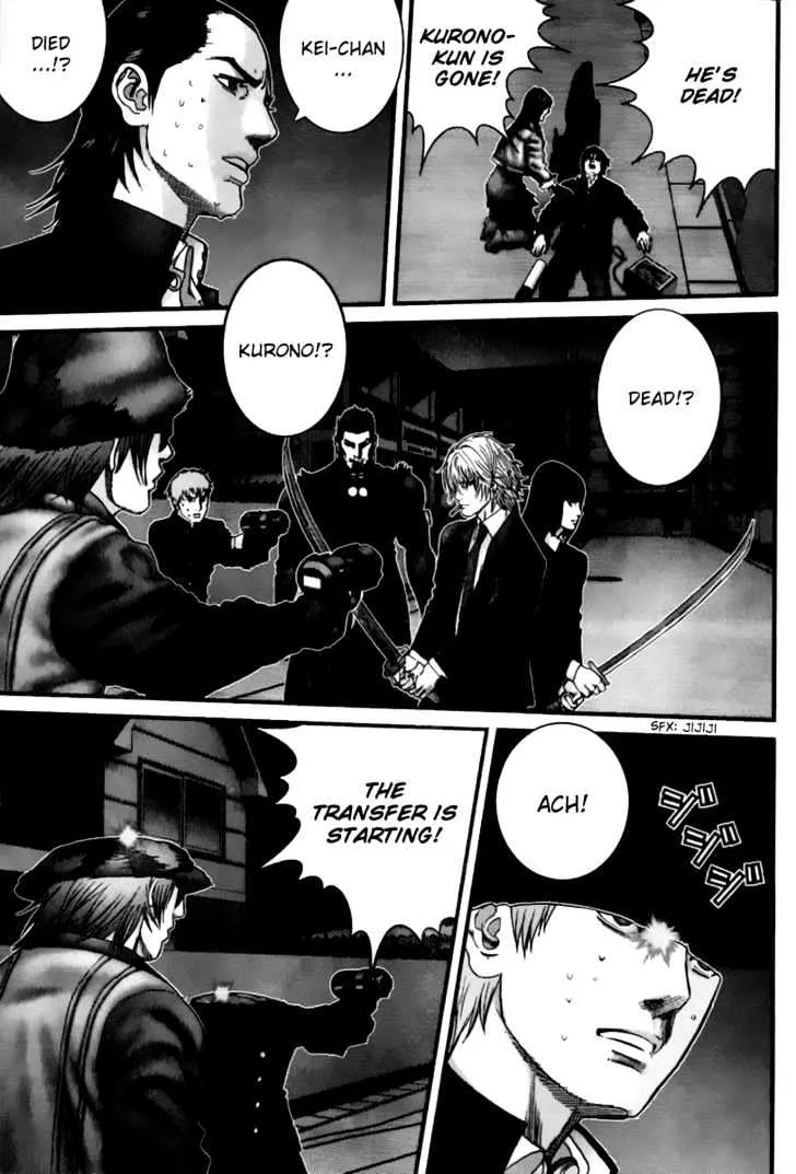 Read Gantz Manga Online