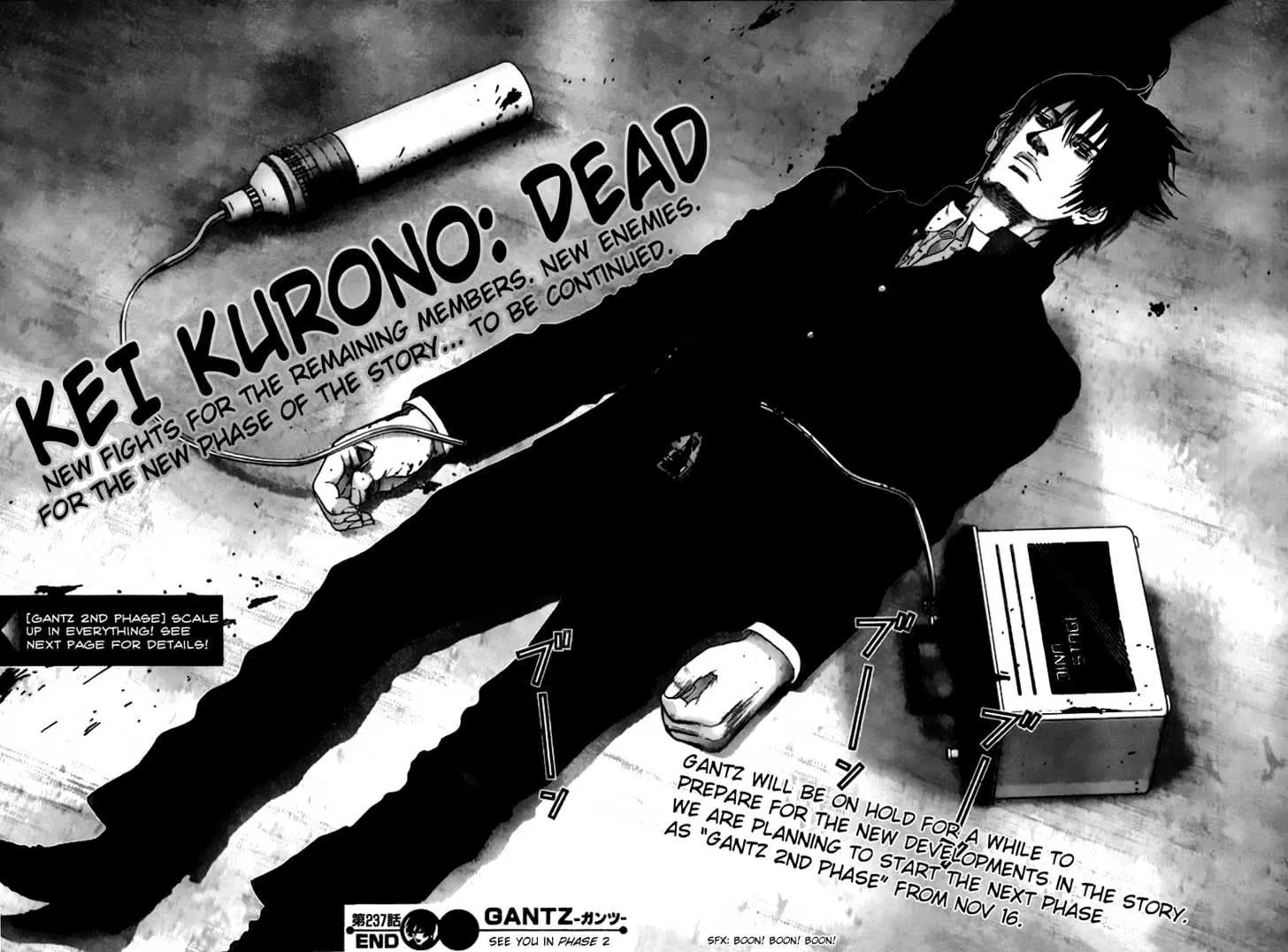 Read Gantz Manga Online