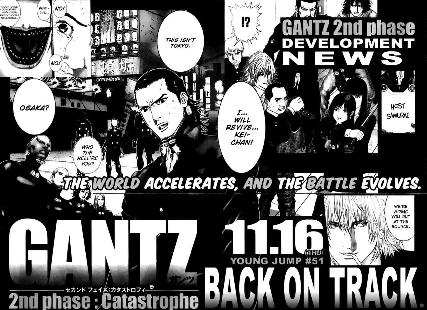 Read Gantz Manga Online