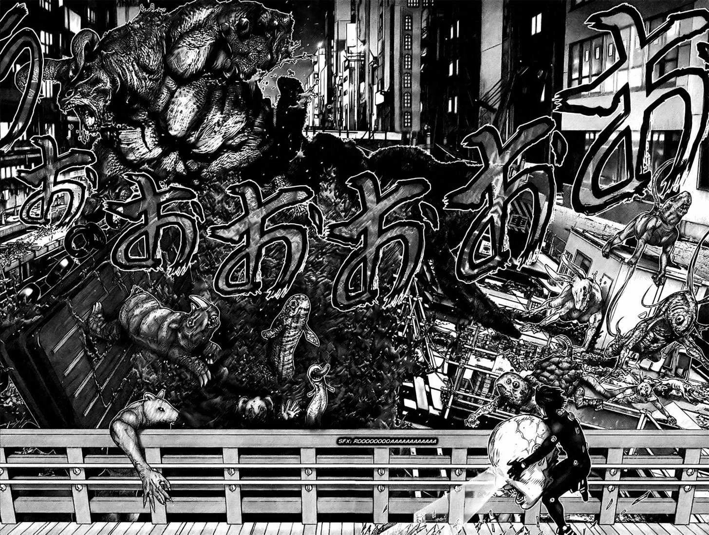 Read Gantz Manga Online