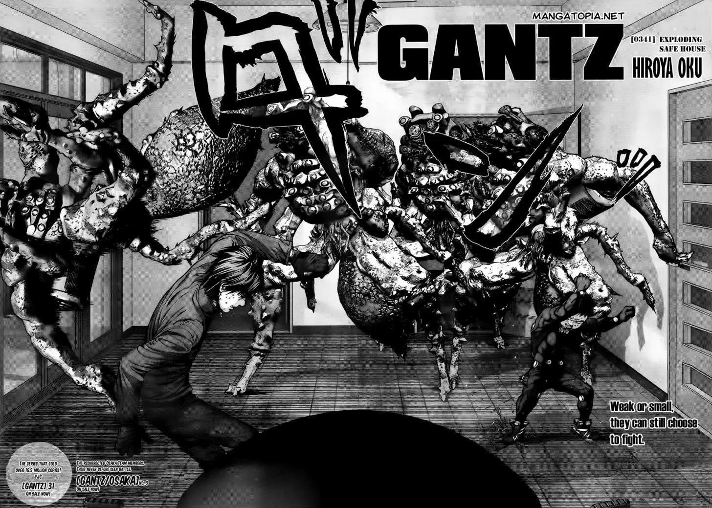 Read Gantz Manga Online