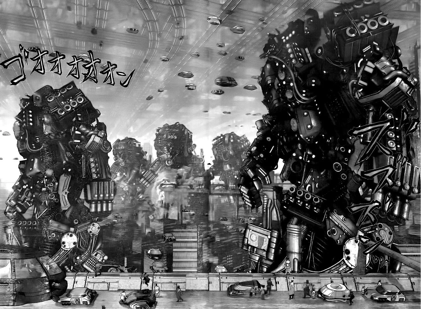 Read Gantz Manga Online