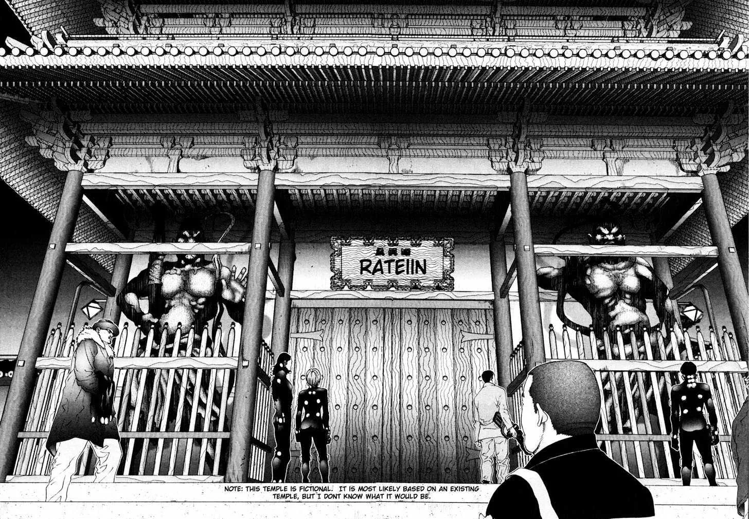 Read Gantz Manga Online