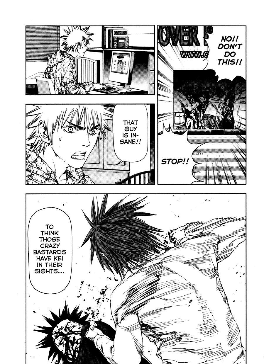 Read Gekiryuuchi Manga Online