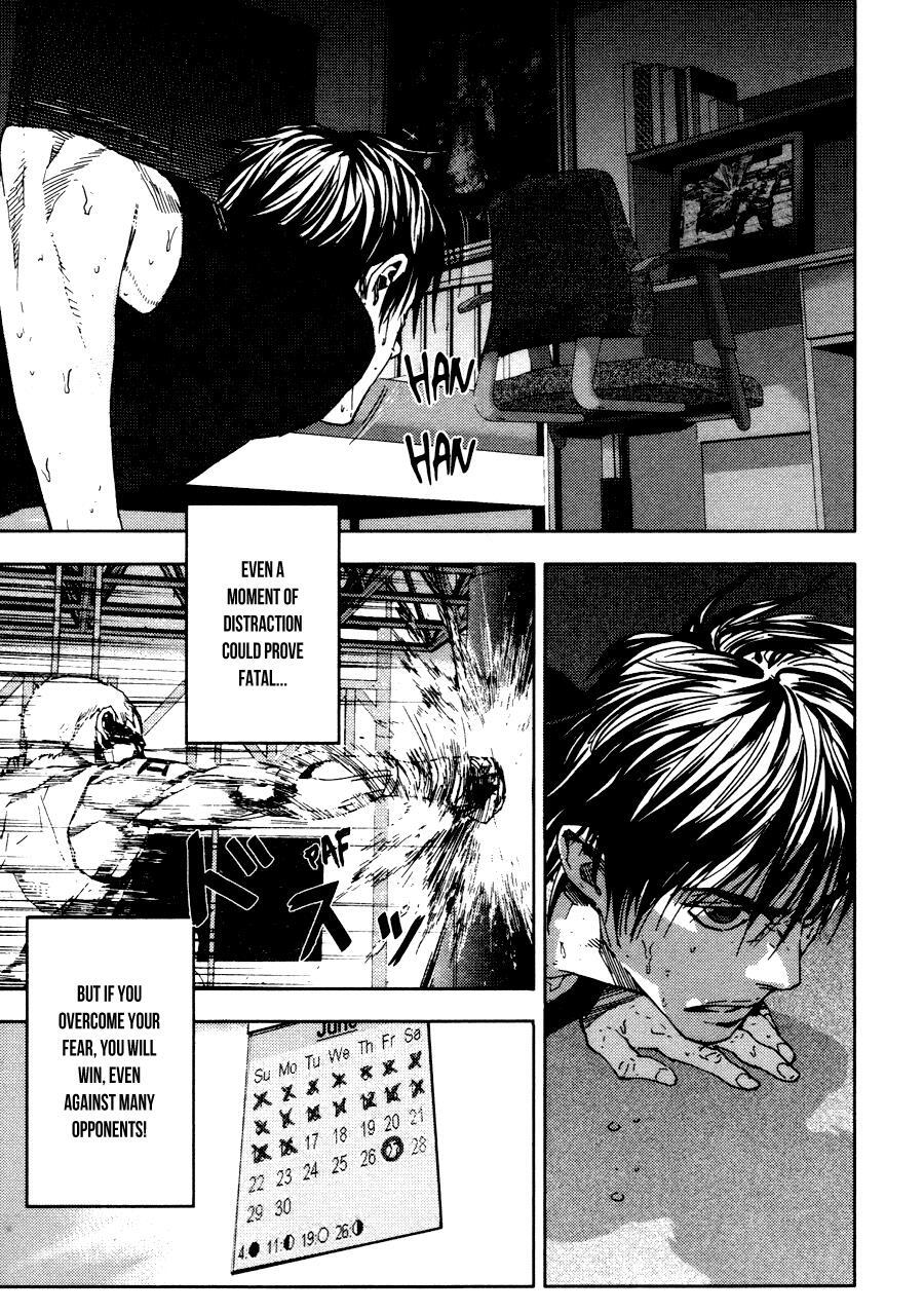 Read Gekiryuuchi Manga Online