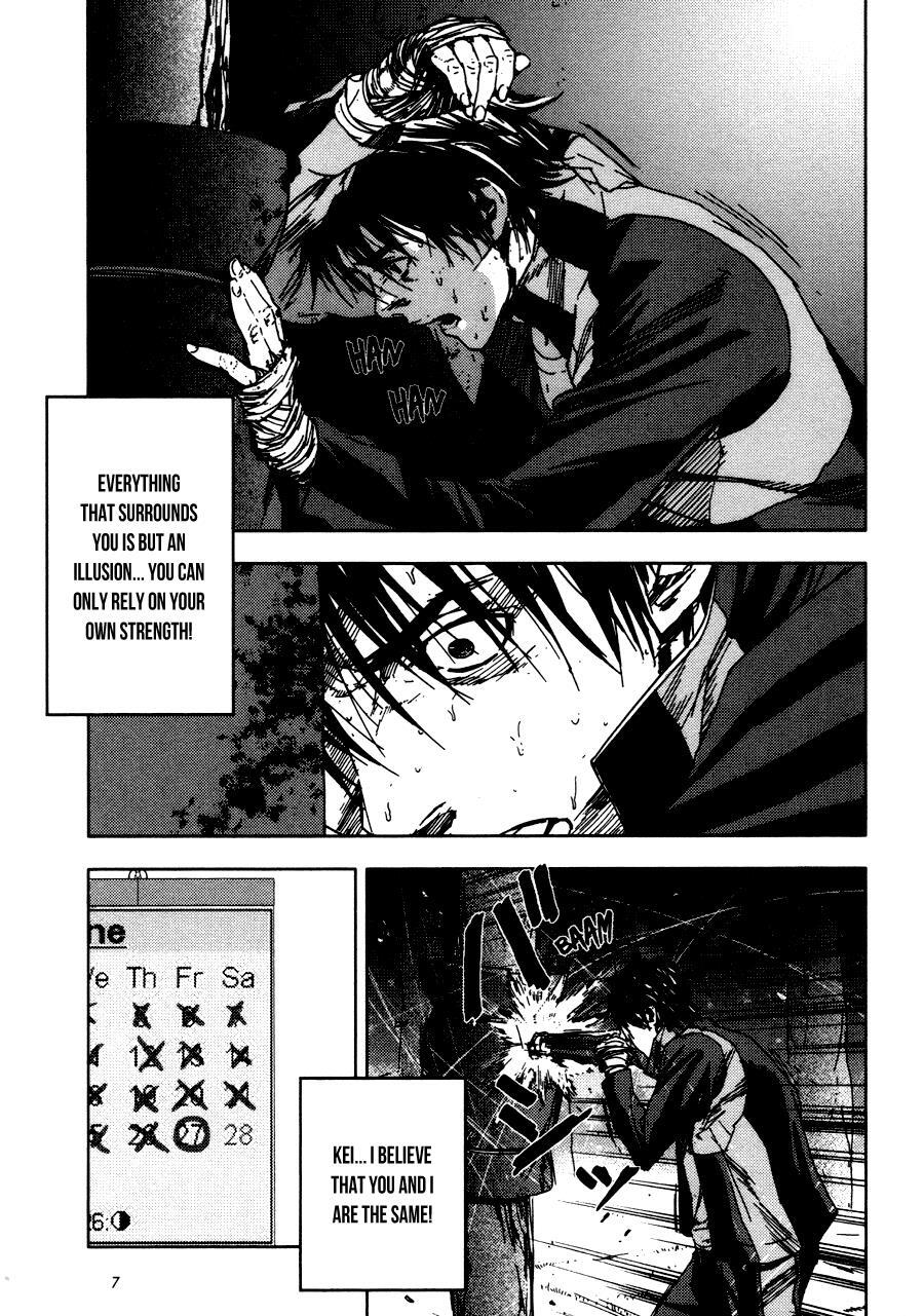 Read Gekiryuuchi Manga Online