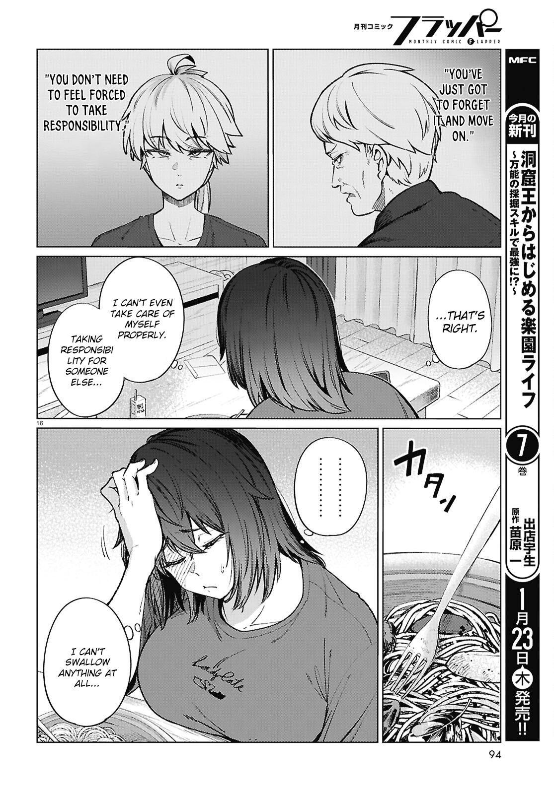 Read Genkai Dokushin Joshi (26) Gohan Manga Online