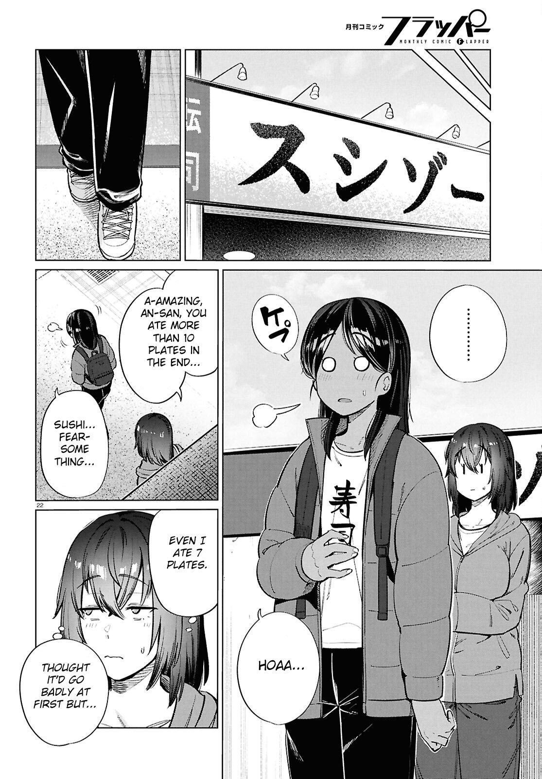 Read Genkai Dokushin Joshi (26) Gohan Manga Online