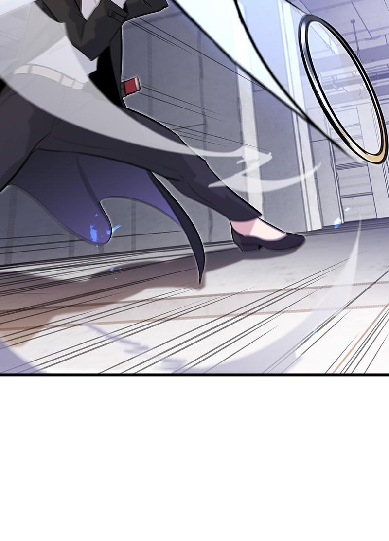Read Ghost King Manga Online